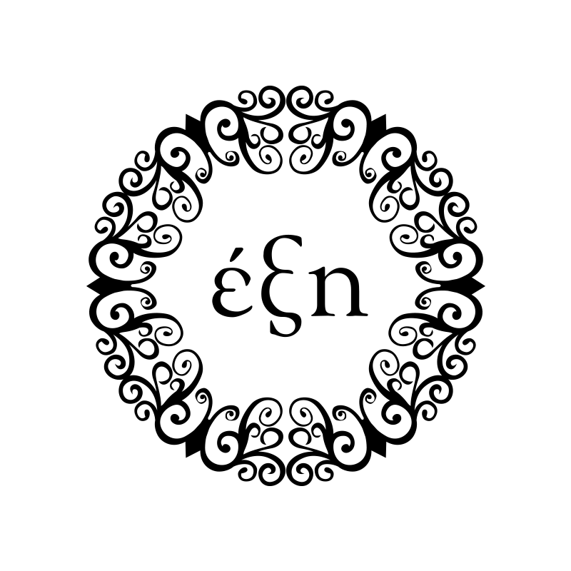 exibakery